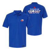 Canadian Hoser Golf Club Polo Shirt